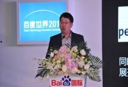 胡勇最新爆料视频