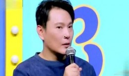 张信哲爆料视频