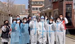 最新爆料唐山疫情事件,突发公共卫生事件引发社会关注