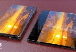 小米最新款折叠屏爆料,颠覆性设计，引领手机新潮流”