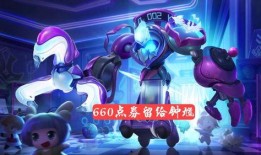 卢卡新皮肤爆料视频大全,全方位解析爆料视频大全