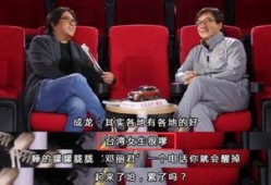 娱乐圈爆料讲解大全视频