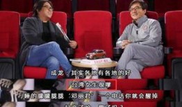 娱乐圈爆料讲解大全视频