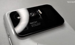 小米11超大杯最新爆料,颠覆性设计，性能再升级，旗舰新标杆！