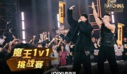 说唱巅峰赛最新爆料视频,精彩对决即将上演，一触即发！