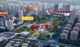 临安爆料最新消息荟天府,荟天府最新动态揭秘