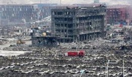 天津港爆料最新消息