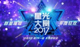 演绎之星作曲家爆料视频,创作背后的故事与灵感火花