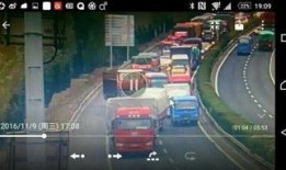 京沪高速视频爆料,惊现惊险瞬间，行车安全引关注