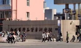 咸阳学校爆料事件视频,视频揭露惊人真相