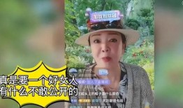 张颖颖爆料人是谁啊视频