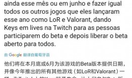 ff35最新爆料,揭秘神秘新角色与剧情走向