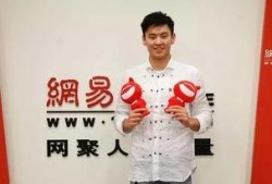 最新娱乐圈爆料平台,明星恋情曝光，幕后真相令人震惊！