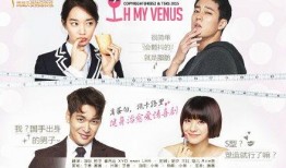 韩剧在线观看韩剧网,尽在韩剧网，畅享热门剧集盛宴！