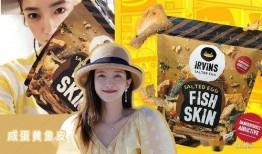 吃瓜娱乐id,揭秘“吃瓜娱乐”ID背后的热门话题与娱乐焦点