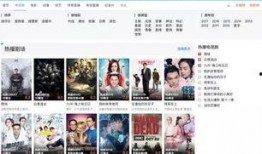 挪威老徐留学生爆料视频,挪威生活点滴与留学生活挑战