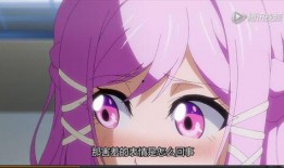 爱神巧克力在线观看