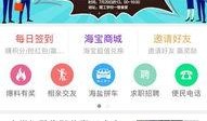 最新好人爆料网站,聚焦社会正能量，传递人间真情