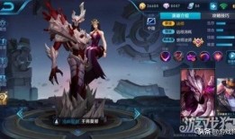 王者皮肤爆料最新干将,剑舞苍穹，星辰璀璨