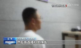 小狸被大哥爆料视频,揭秘背后惊人真相