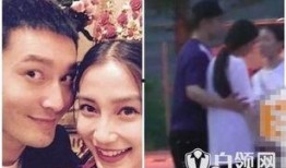 爆料女明星怀孕了吗视频,女明星喜怀龙凤胎，视频曝光惊人细节