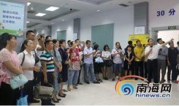 海口市新闻爆料热线,倾听民声，守护城市和谐