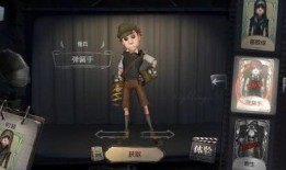 佣兵角色爆料故事视频,揭秘幕后英雄的惊险征程