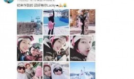 近期恋情爆料新闻事件,神秘男主角身份引热议