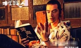 扒爷爆料唐山话视频在线观看,唐山话视频在线观看，方言魅力一网打尽