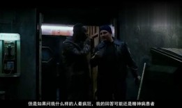 失眠电影在线观看,在线观影，探索梦境深处的悬疑世界