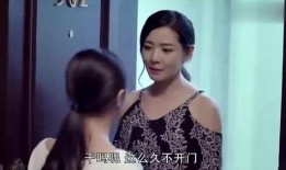 美姨前夫抖音爆料视频,揭秘惊人内幕