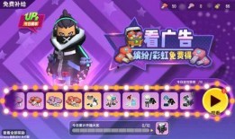 新赛季香肠派对爆料视频,全新爆料视频揭秘游戏新玩法与升级内容