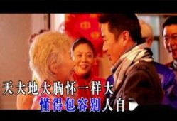代在线观看,解锁影视娱乐新体验