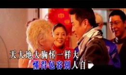 代在线观看,解锁影视娱乐新体验