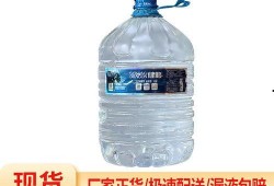 矿泉水大佬爆料视频大全,独家爆料视频大全深度解析