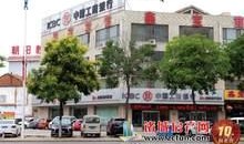 诸城房产爆料网最新消息,最新爆料揭示市场走向