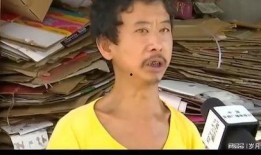 娱乐圈爆料事件女主播,女主播爆料事件背后的真相