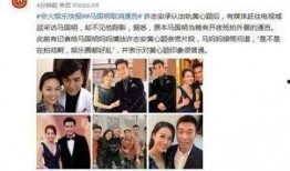 港媒爆料画面视频大全最新,最新画面视频大全震撼呈现！”