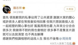 吃瓜渣男视频大全播放免费,免费观看“吃瓜渣男”视频大全，带你领略网络热点风云