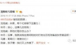 卓伟爆料陈百强案件视频,陈百强案件背后惊人真相