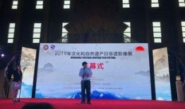 安丘爆料视频,真实事件背后的惊人真相