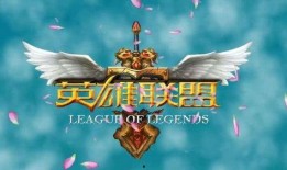 英雄联盟棋盘爆料视频,全新游戏玩法与角色揭秘
