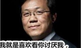 卓伟爆料陈百强案件视频,陈百强案件背后惊人真相
