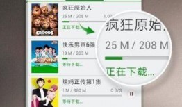 海霸王小哥爆料视频大全,揭秘幕后真相与幕后故事