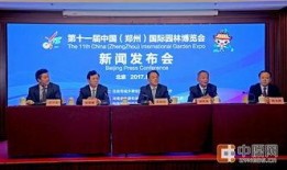 郑州一中爆料新闻事件最新,揭秘校园事件背后的真相与反思