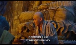 西游记伏魔篇在线观看,探寻师徒四人降妖伏魔的奇幻之旅