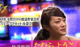 黄瓜条爆料娱乐圈,娱乐圈幕后真相大曝光