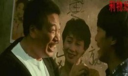 父子粤语在线观看,父子情深粤语版在线观影指南