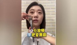 化妆师爆料爱豆视频大全,化妆师爆料独家视频大公开