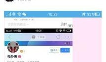 卓子最新爆料内容大全,揭秘娱乐圈风云变幻